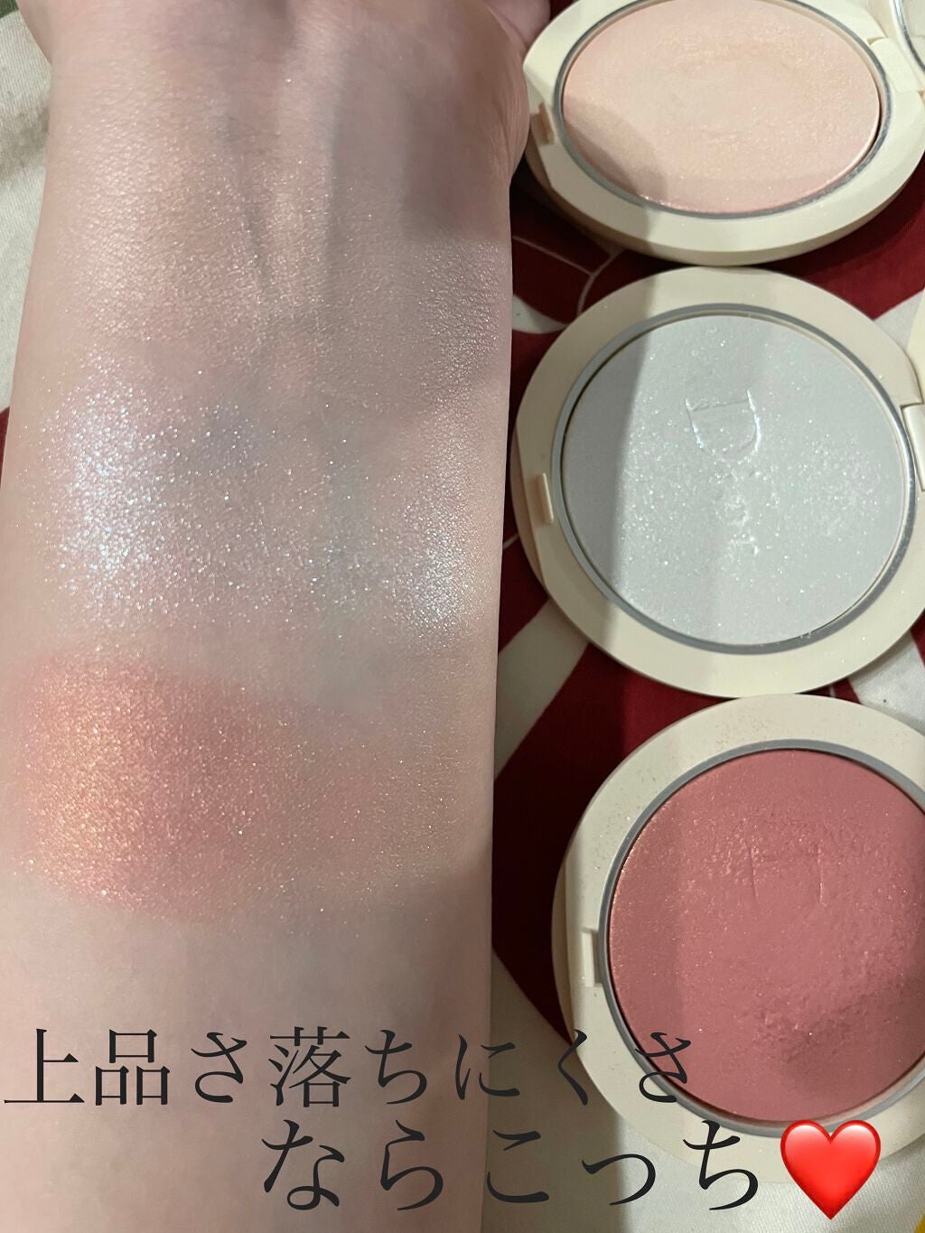 ディオール バックステージ フェイス グロウ パレット/Dior/ハイライトを使ったクチコミ(2枚目)