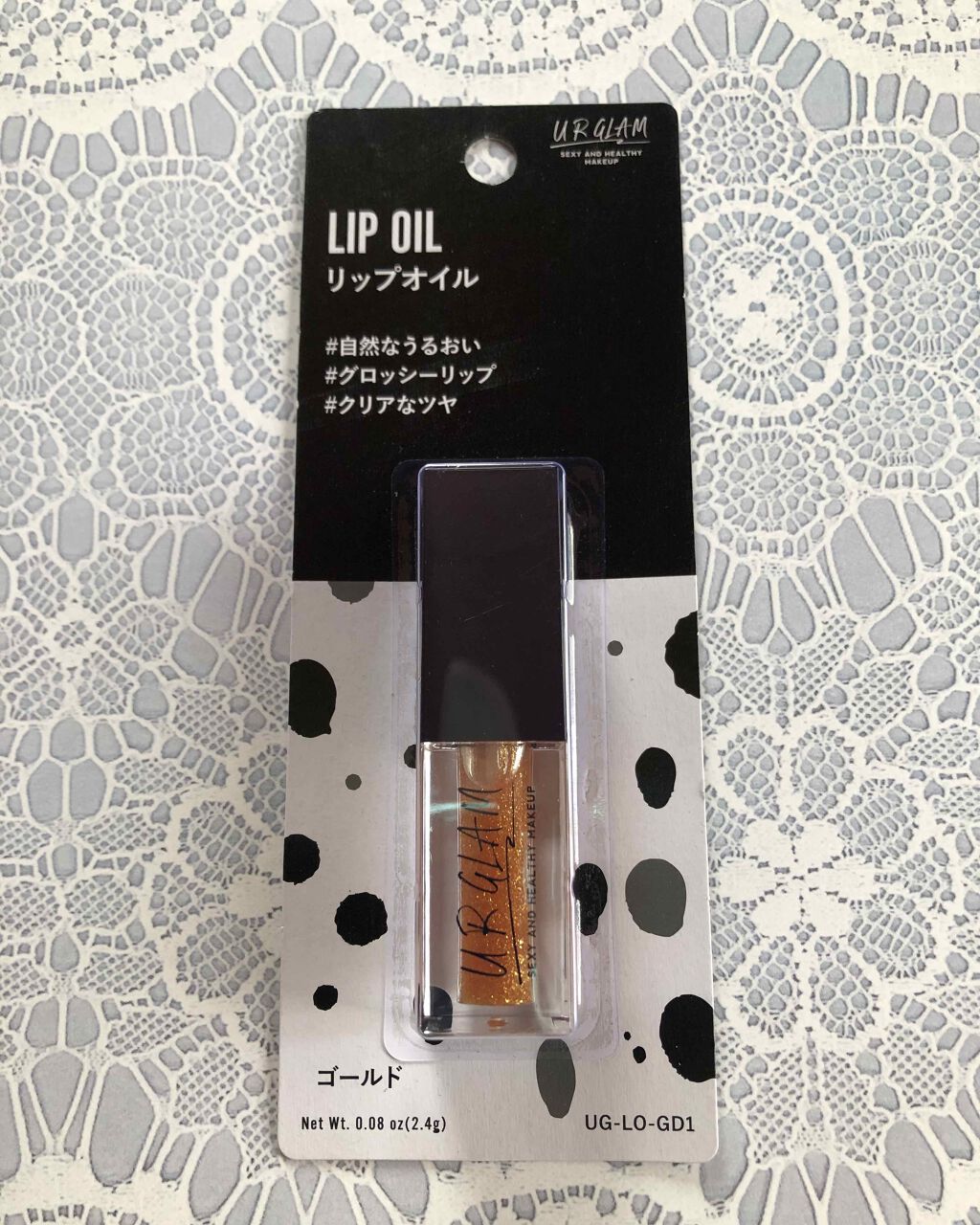 UR GLAM LIP OIL/U R GLAM/リップグロスを使ったクチコミ(1枚目)