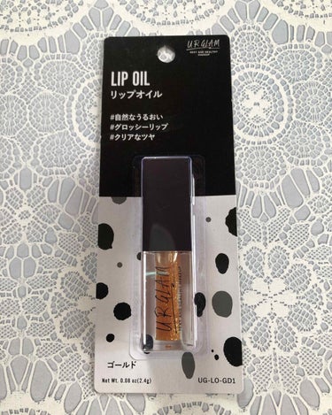 UR GLAM　LIP OIL/U R GLAM/リップグロスを使ったクチコミ（1枚目）