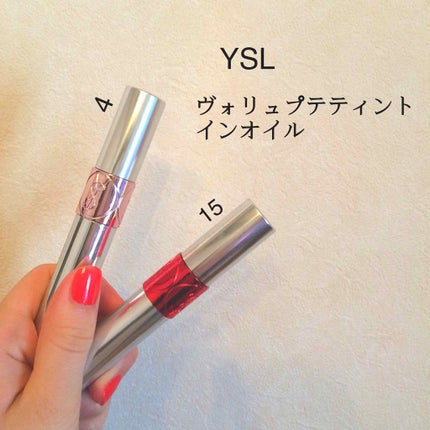ヴォリュプテ ティントインオイル/YVES SAINT LAURENT BEAUTE/リップグロスを使ったクチコミ(1枚目)