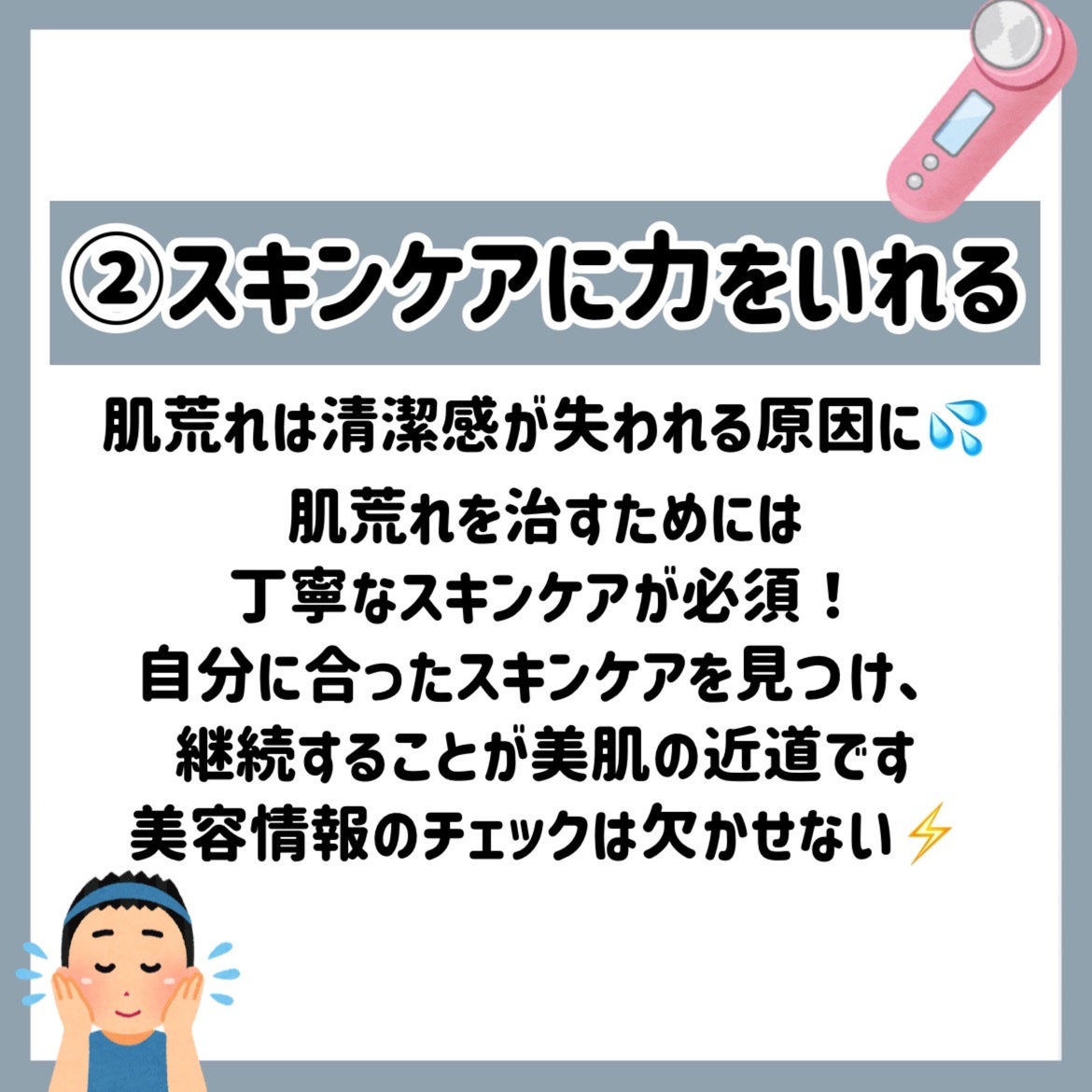 インプレスカラーウェア/UNLICS/化粧下地を使ったクチコミ(3枚目)