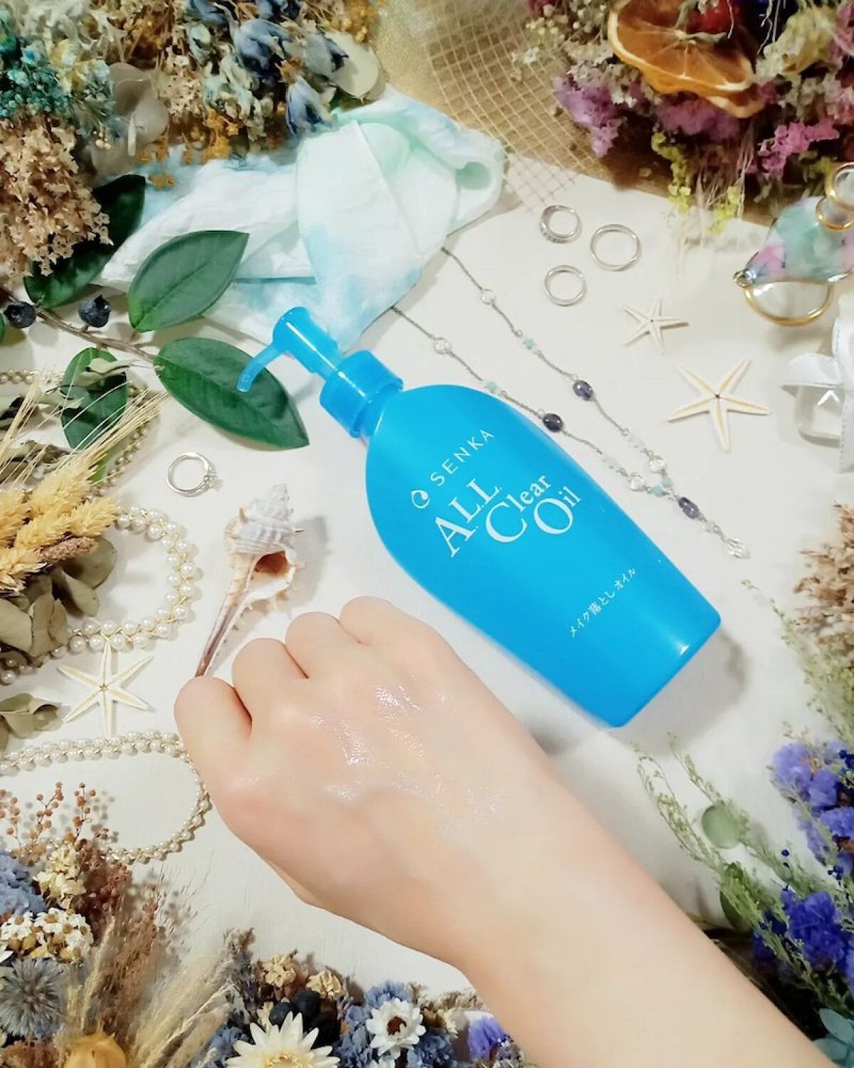 オールクリアオイル/SENKA（専科）/オイルクレンジングを使ったクチコミ（3枚目）