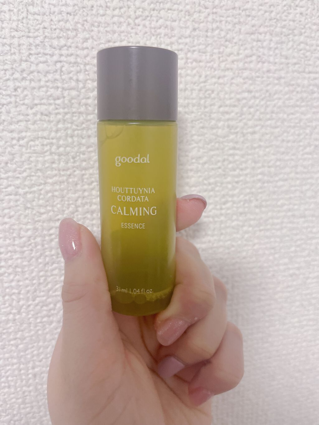 ビジャ スキンケア トライアルセット/innisfree/美容液を使ったクチコミ（1枚目）