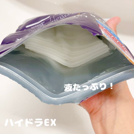 ルルルンプレシャス GREEN(バランス)【旧】/ルルルン/シートマスク・パックを使ったクチコミ(7枚目)