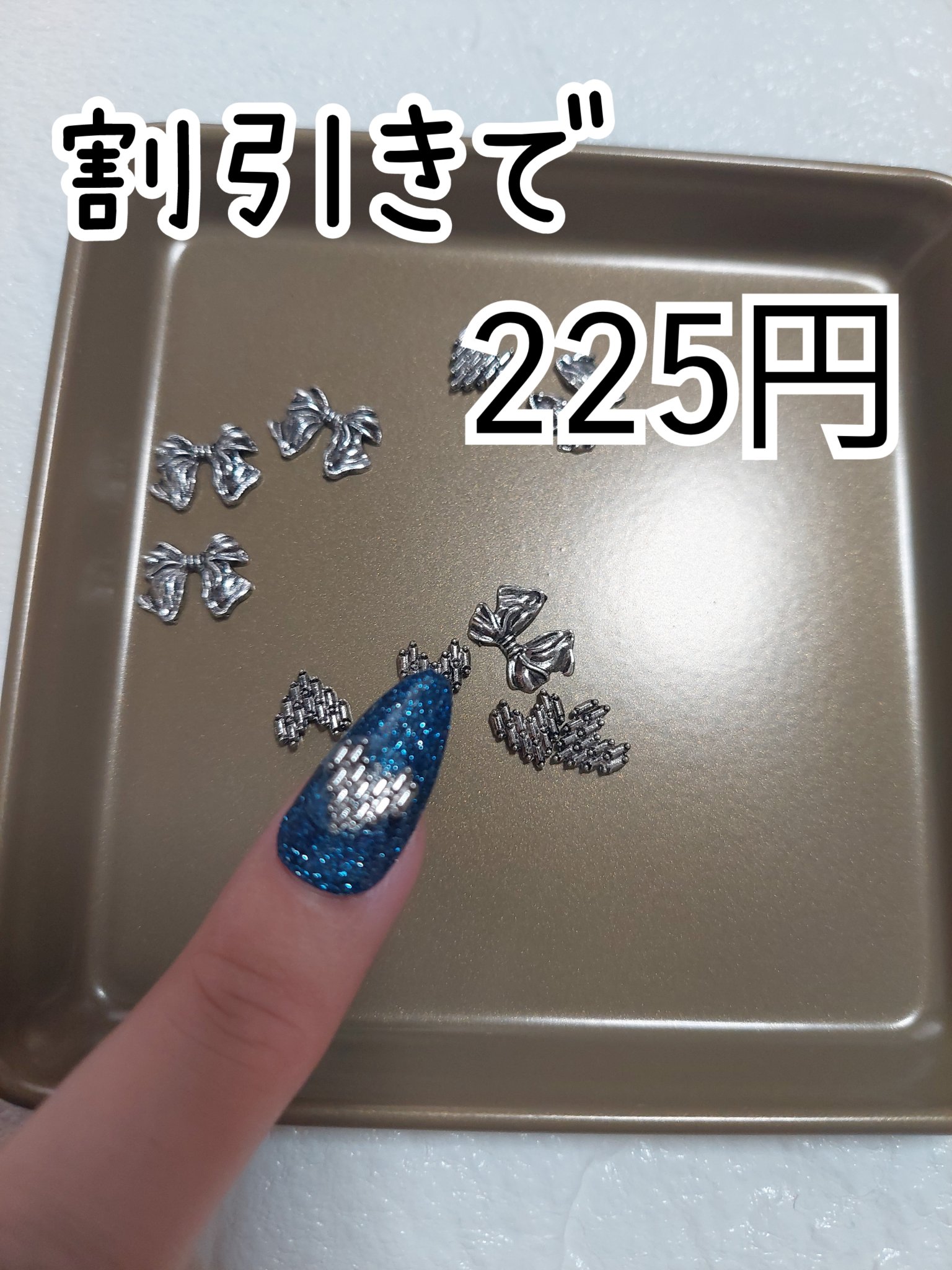 ネイルパーツ/SHEIN/ネイルチップ・パーツを使ったクチコミ（1枚目）