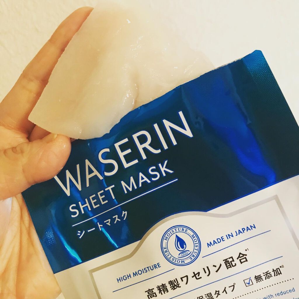 モイストファーマ シートマスク 3枚/unlabel/シートマスク・パックを使ったクチコミ（1枚目）