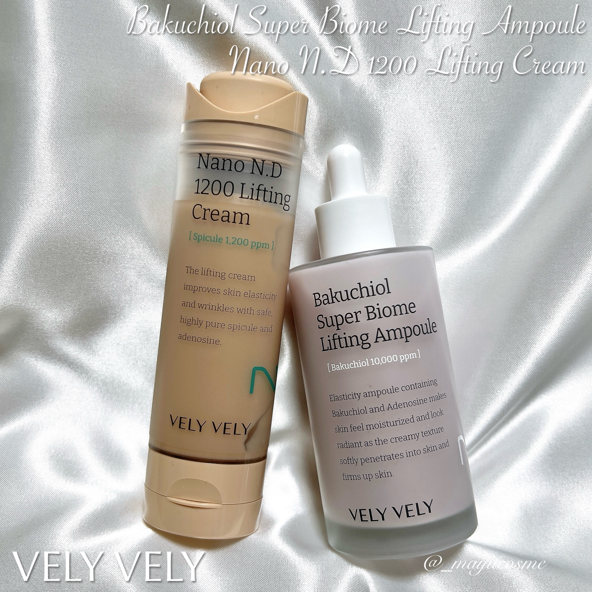 バクチオールスーパーバイオーム リフティングアンプル/VELY VELY/美容液を使ったクチコミ（1枚目）