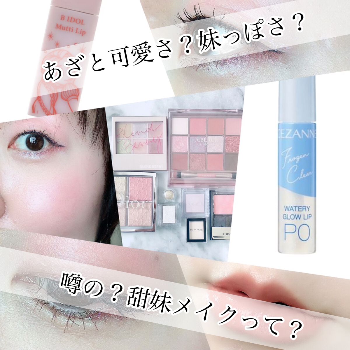 tommy on LIPS ãðãã£ã±ãã¡ã€ã¯ã¯æ¥œããð¶â¡ãªããŠèªãã®ð€ïŒããå§ãŸãâŠâ¡è¬ã ..ãïŒ1æç®ïŒ