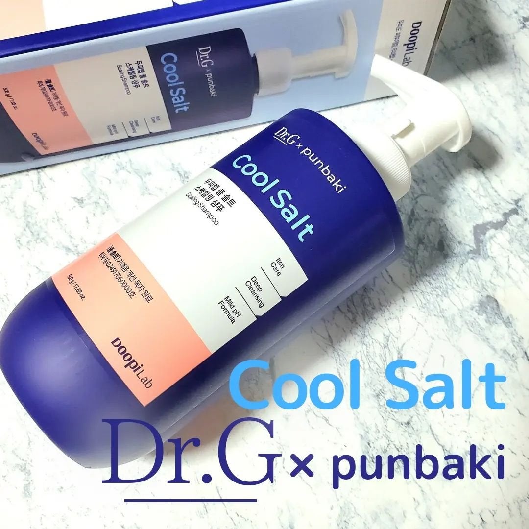 クールソルトスケーリングシャンプー/クールソルトスカルプトリートメント/Dr.G/市販シャンプーを使ったクチコミ(1枚目)