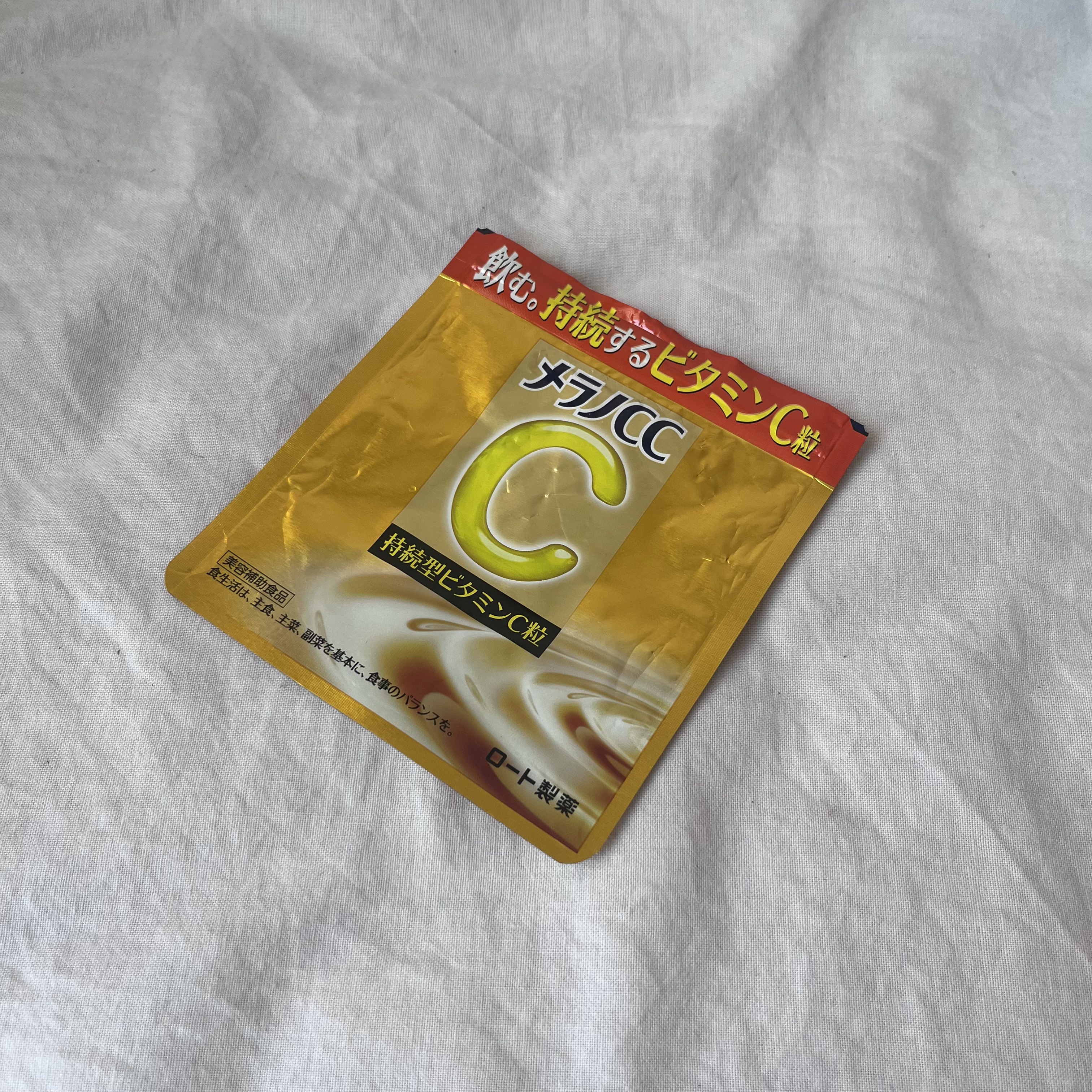 メラノcc持続型ビタミンC粒/メラノCC/美容サプリメントを使ったクチコミ（1枚目）