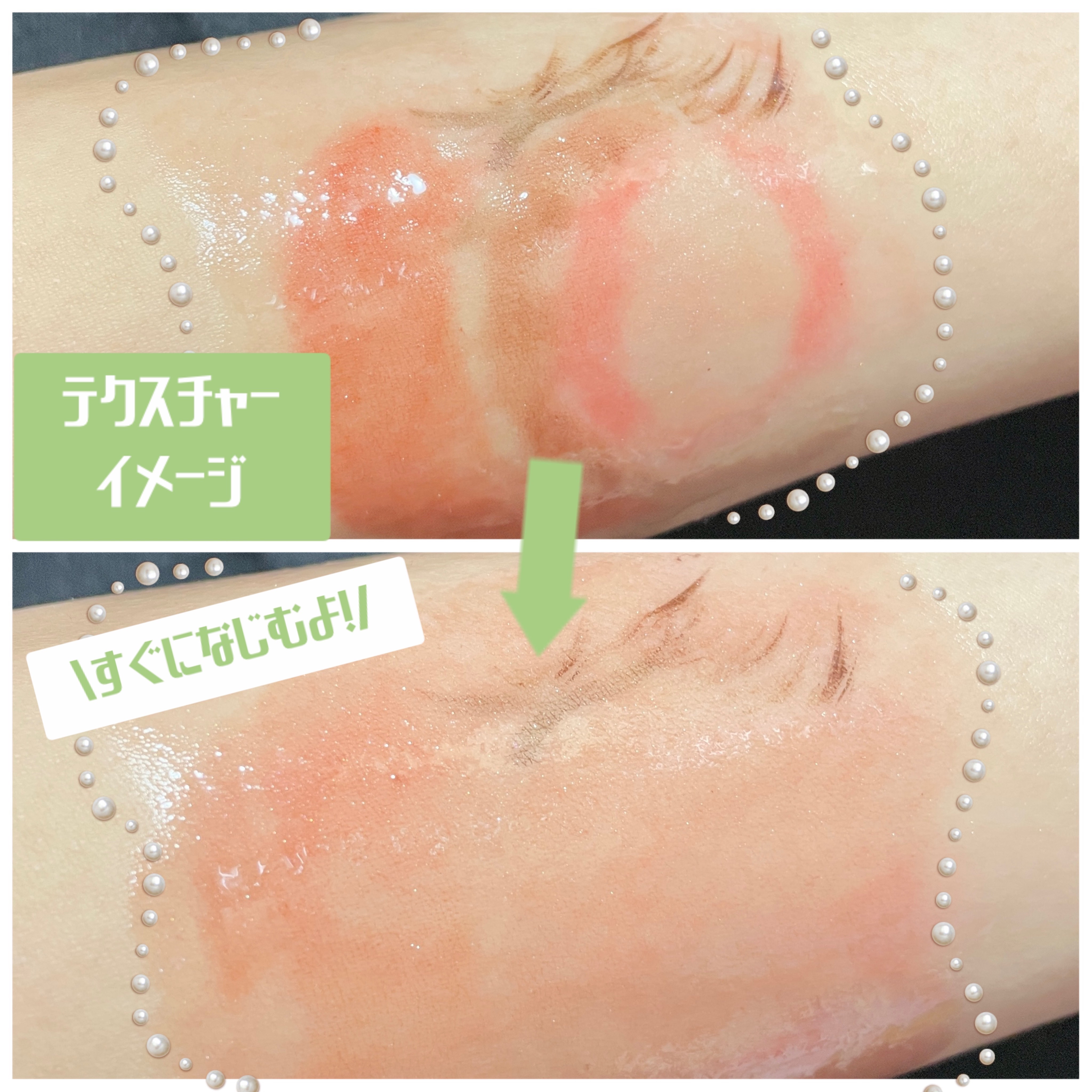 DHC 薬用ディープクレンジングオイル リニューブライト/DHC/オイルクレンジングを使ったクチコミ（3枚目）