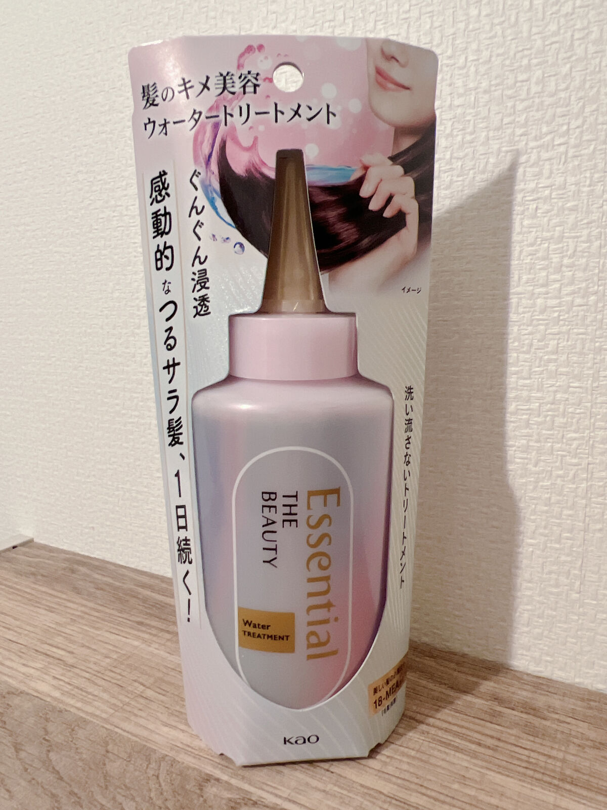 エッセンシャル プレミアム ウォータートリートメント EXスムース/エッセンシャル/アウトバストリートメントを使ったクチコミ（2枚目）