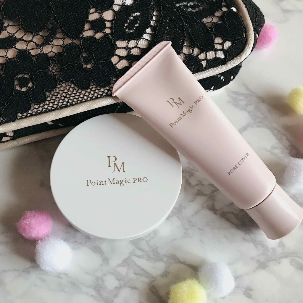ポアカバー C/ポイントマジックPRO/化粧下地を使ったクチコミ（1枚目）