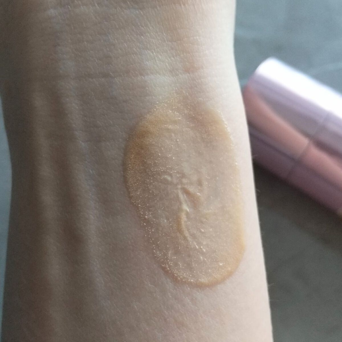 コラーゲンモイスチャースキンベース/illuN/化粧下地を使ったクチコミ（2枚目）