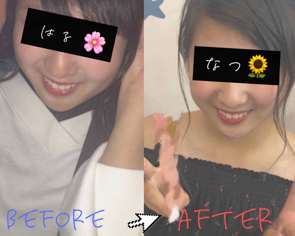 かっさプレート/DAISO/かっさプレートを使ったクチコミ(2枚目)