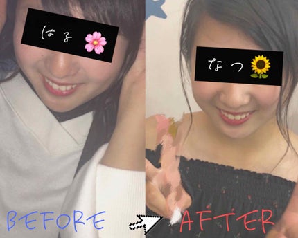 かっさプレート/DAISO/かっさプレートを使ったクチコミ(2枚目)