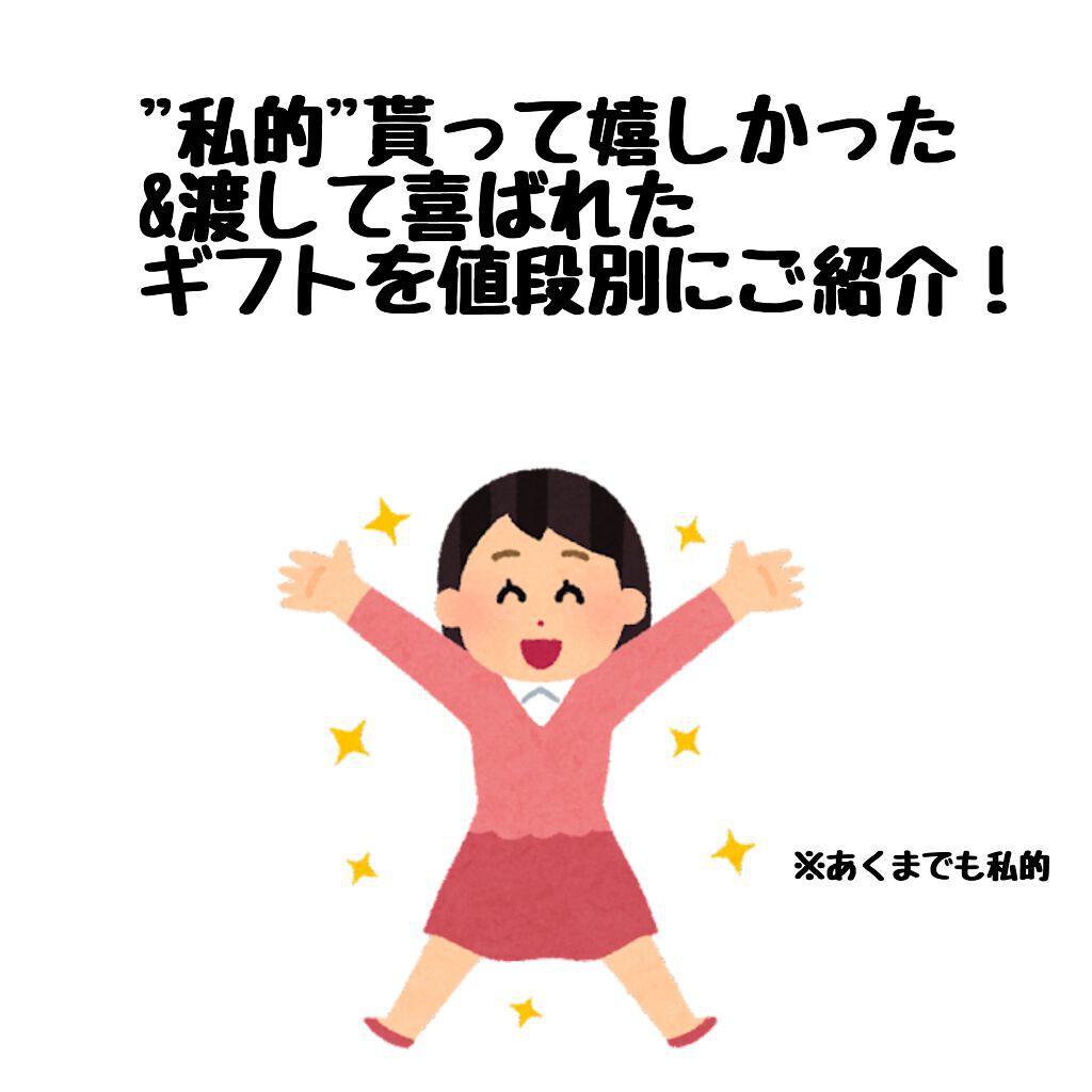 3CE スクエア ミニ ハンドミラー/3CE/その他化粧小物を使ったクチコミ(1枚目)