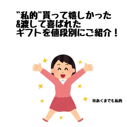 3CE スクエア ミニ ハンドミラー/3CE/その他化粧小物を使ったクチコミ(1枚目)