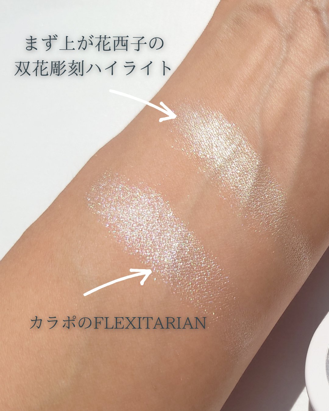 Super Shock Highlighter/ColourPop/パウダーハイライトを使ったクチコミ（3枚目）
