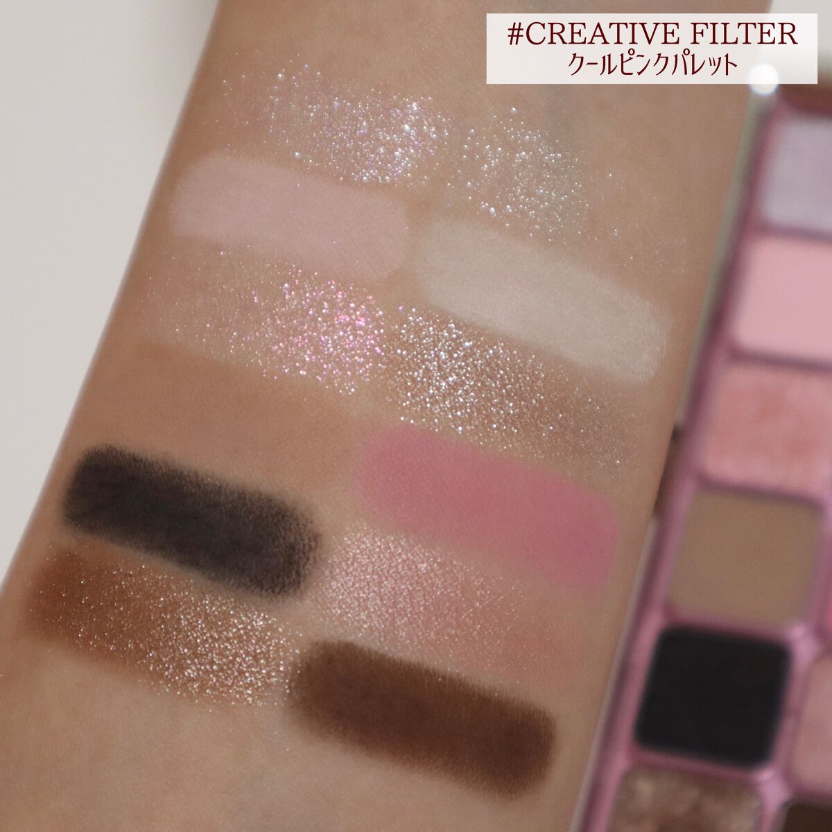 3CE ニューテイク アイシャドウパレット/3CE/アイシャドウパレットを使ったクチコミ(6枚目)