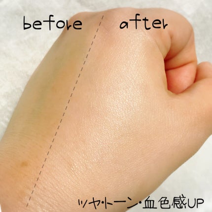 UVプラス トーンアップサンスクリーン/DR.PEPTI/日焼け止めミルクを使ったクチコミ(6枚目)