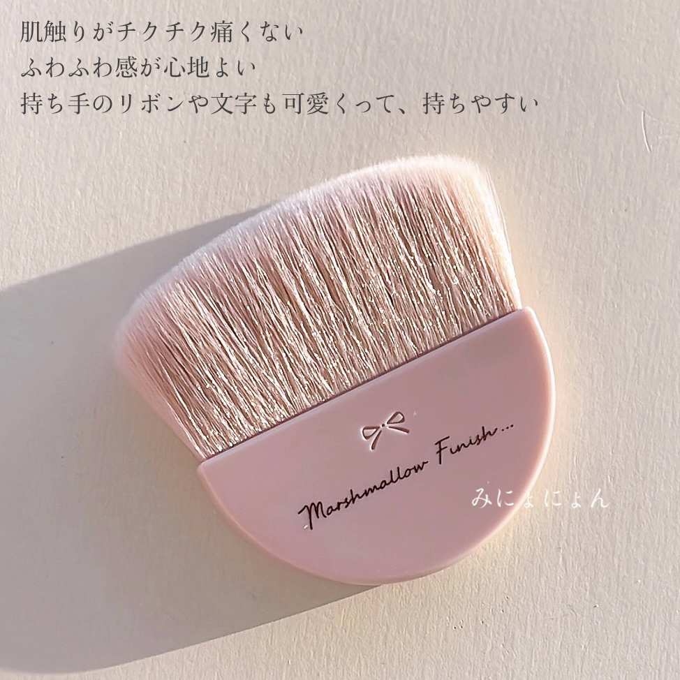 マシュマロフィニッシュパウダーブラシ くすみピンクベージュ(限定)/キャンメイク/メイクブラシを使ったクチコミ（2枚目）