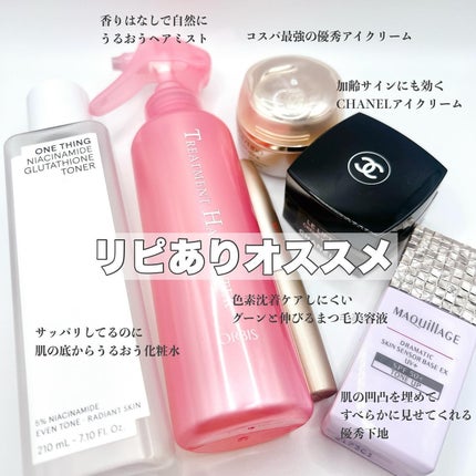 エスト AC ピュリファイ マッサージウォッシュ/est/泡洗顔を使ったクチコミ(3枚目)