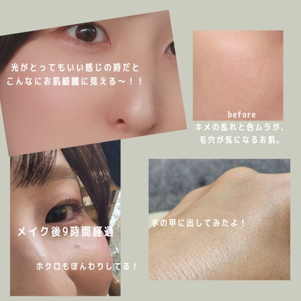 パーフェクティングフィッティング フルカバレッジクッション/LILIBETH/クッションファンデーションを使ったクチコミ(3枚目)