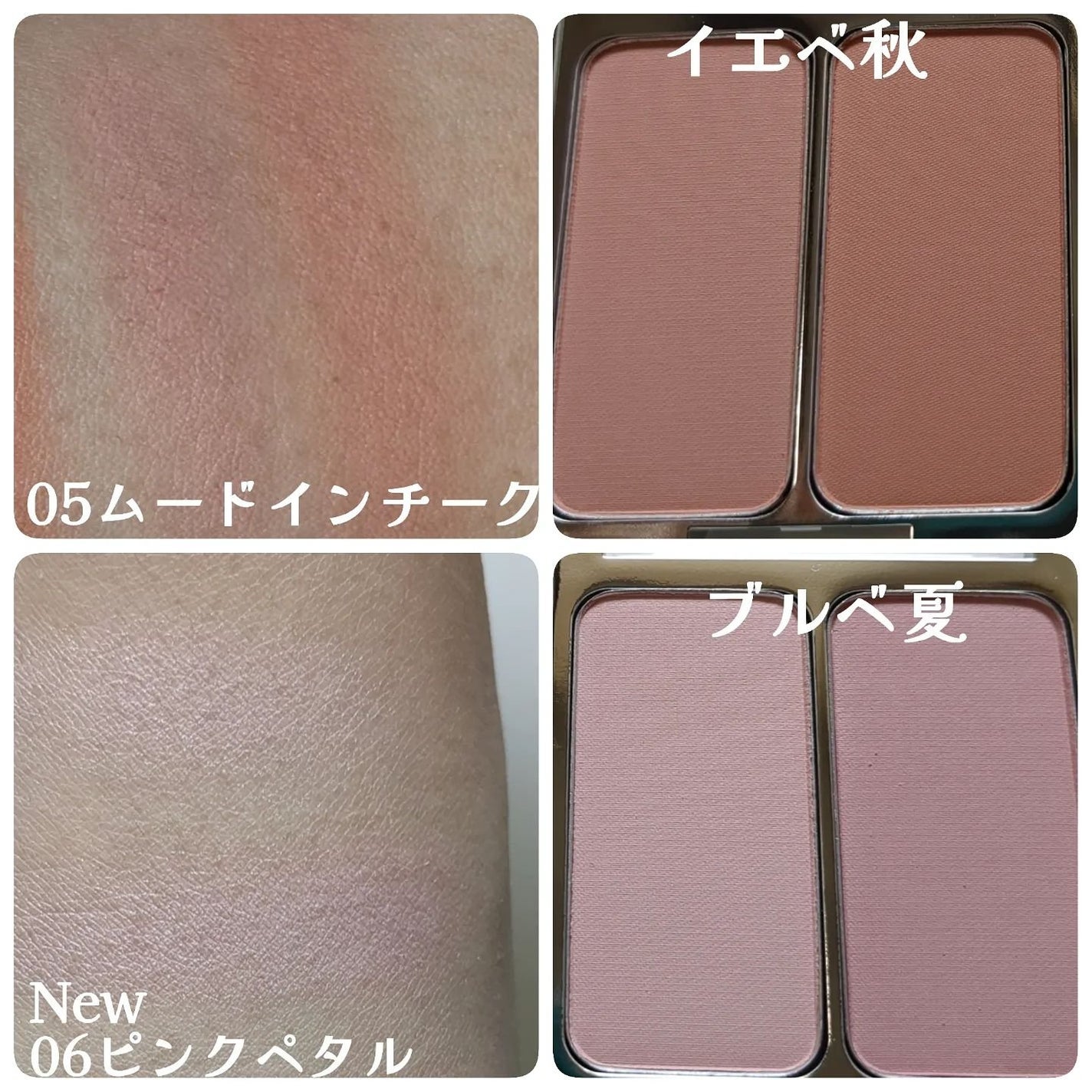 グリーミングテンションパクト/2aN/クリーム・エマルジョンファンデーションを使ったクチコミ(5枚目)