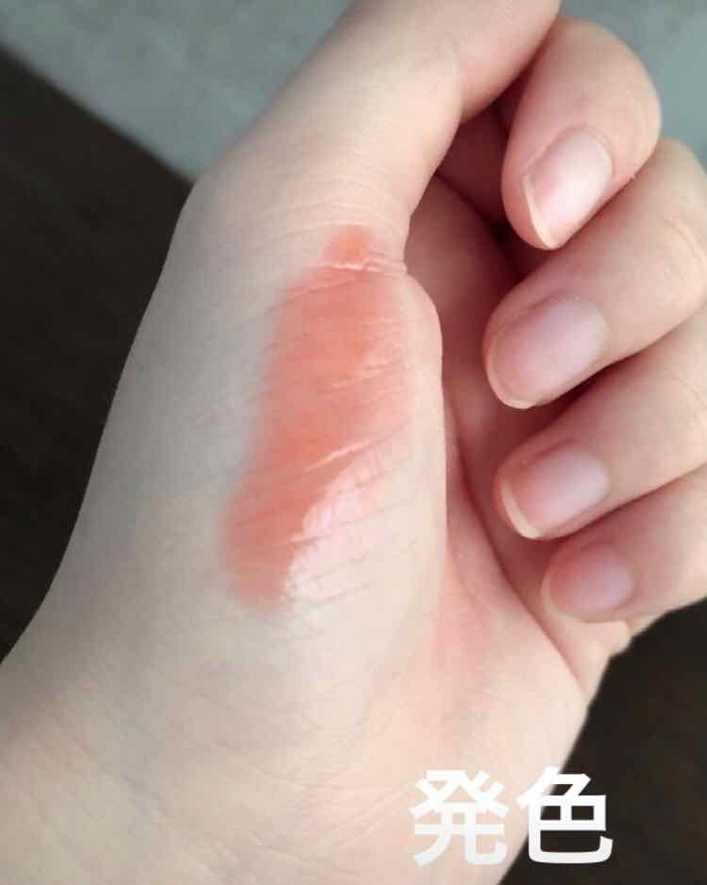 アピュー ジューシーパン ティント/A’pieu/リップティントを使ったクチコミ(3枚目)