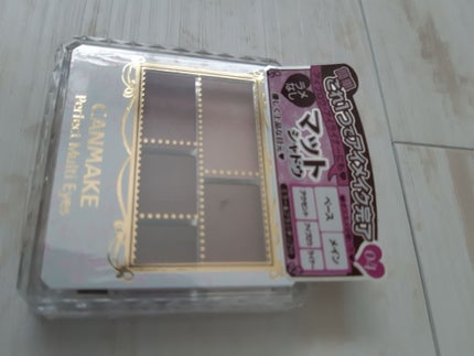 パーフェクトマルチアイズ/キャンメイク/アイシャドウパレットを使ったクチコミ(1枚目)