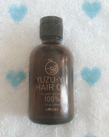 ゆず油 ヘアオイルのクチコミ「🌼ウテナ ゆず油 無添加ヘアオイル
だいぶ前に買ったものです😌
いつも、ドライヤー前や、コテ.....」(1枚目)