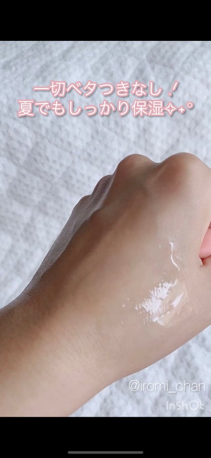 ドクダミカーミングタッチスポットパッド/Abib /トナーパッドを使ったクチコミ(8枚目)