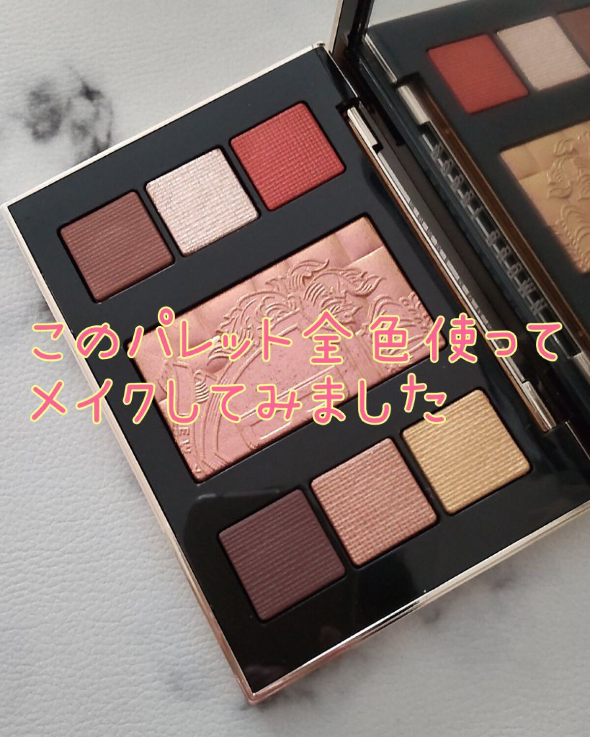 リュクス アイ & チーク パレット/BOBBI BROWN/アイシャドウパレットを使ったクチコミ（1枚目）