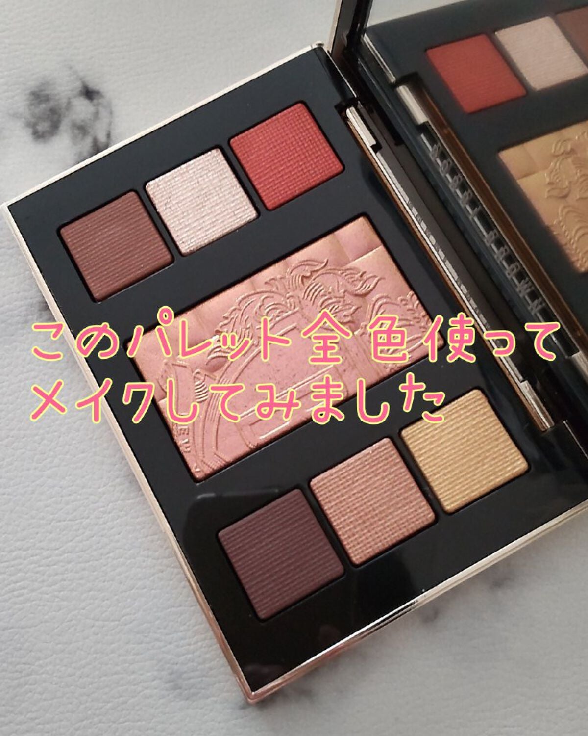 リュクス アイ & チーク パレット/BOBBI BROWN/アイシャドウパレットを使ったクチコミ(1枚目)