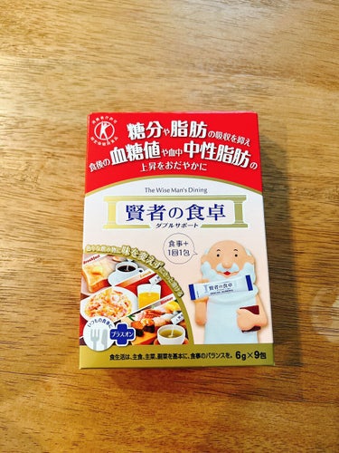 大塚製薬賢者の食卓ダブルサポート🥰
この度、大塚製薬株式会社様より提供して頂きました🥰
気になっていた商品なので、試す事ができてとても嬉しいです🥰一食につき一包をコーヒーやみそ汁に溶かして飲みました😋味