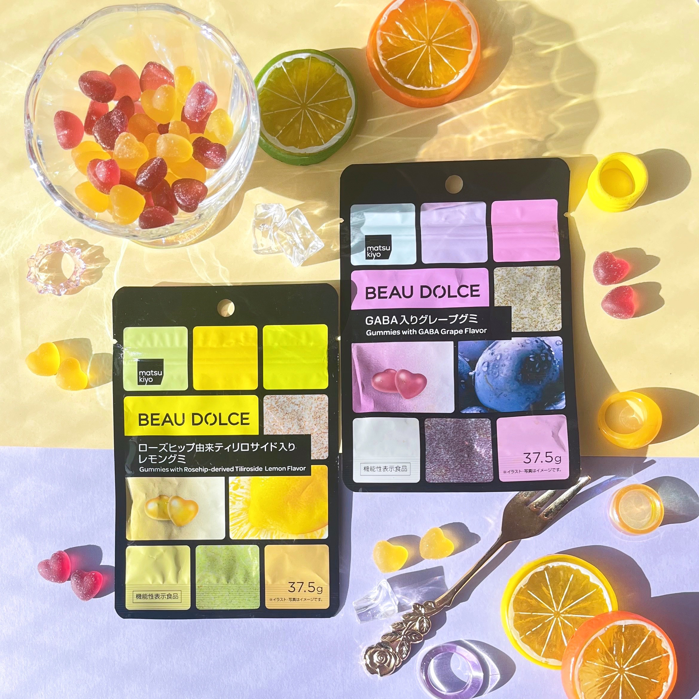 GABA入りグミ/ボウドルチェ/その他を使ったクチコミ（1枚目）