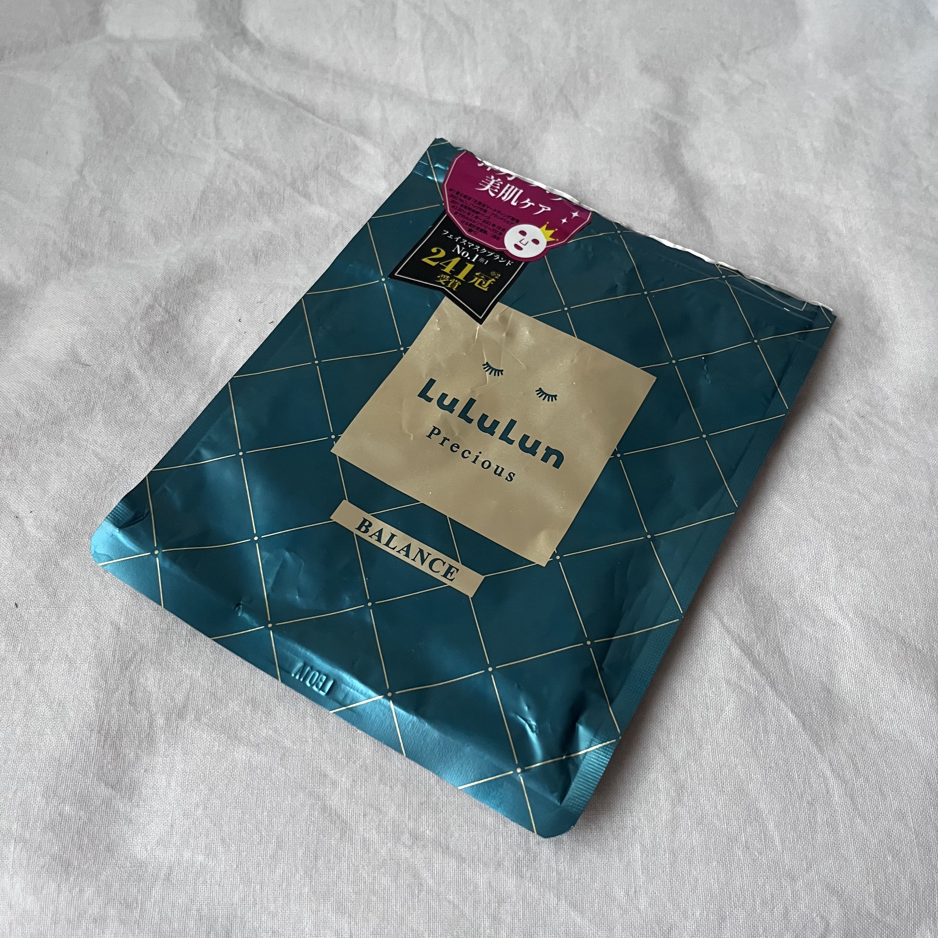 ルルルンプレシャス GREEN(バランス)【旧】/ルルルン/シートマスク・パックを使ったクチコミ（1枚目）