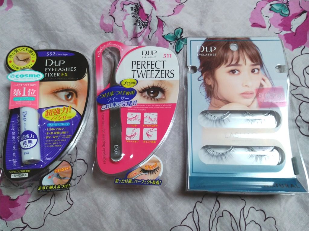 パーフェクトツイーザー/D-UP/その他化粧小物を使ったクチコミ(2枚目)