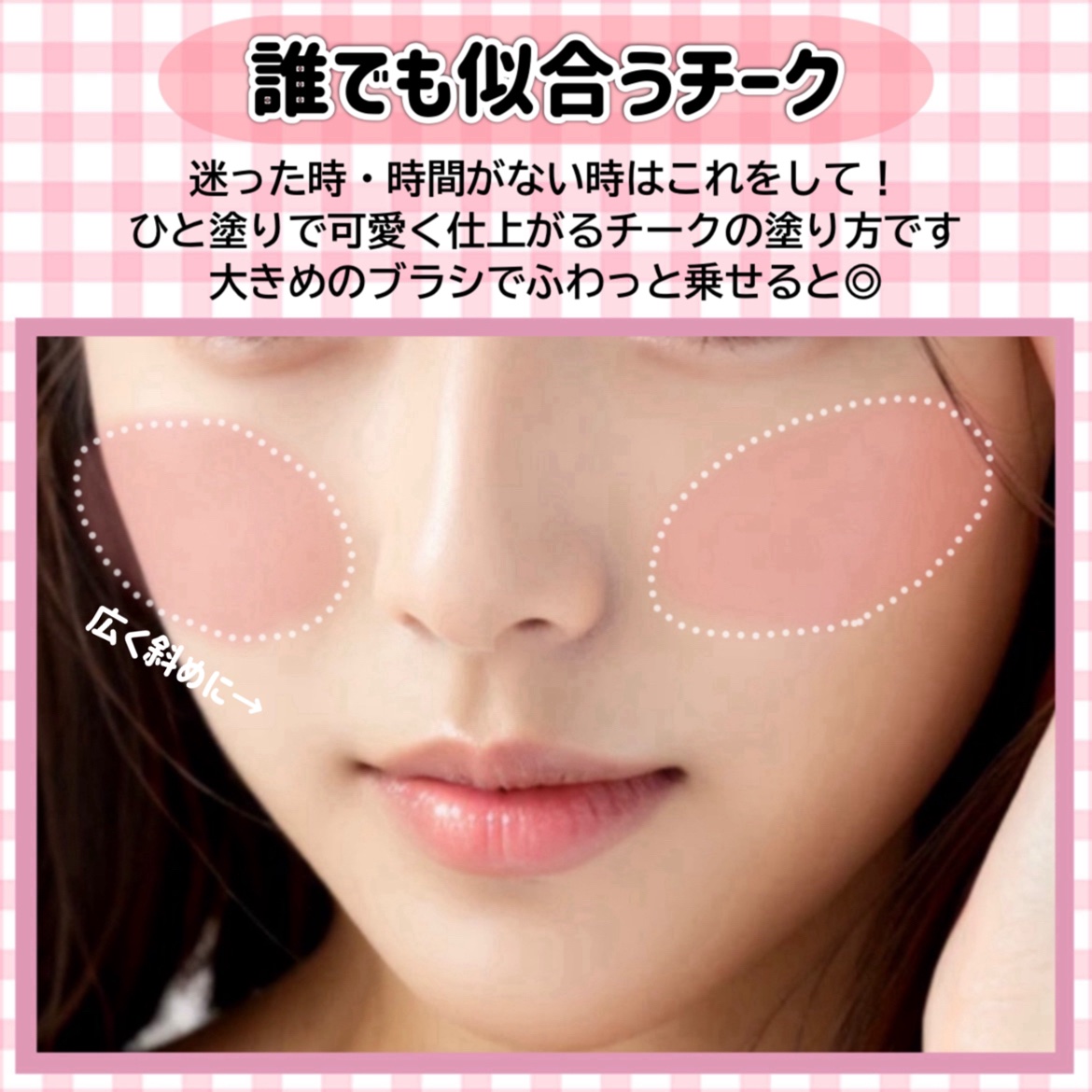 フェイスイルミネーター/ローラ メルシエ/パウダーハイライトを使ったクチコミ（3枚目）