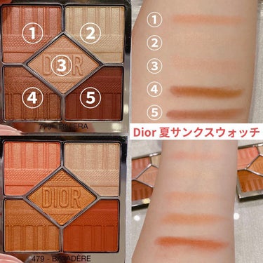 【旧】サンク クルール クチュール 779 リビエラ〈ディオリビエラ エディション〉/Dior/パウダーアイシャドウを使ったクチコミ（1枚目）