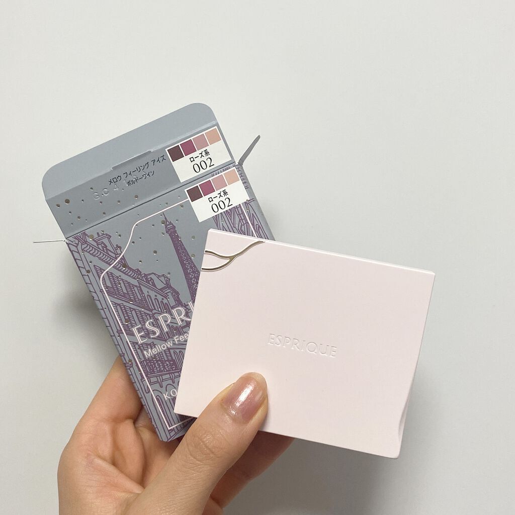 メロウ フィーリング アイズ/ESPRIQUE/アイシャドウパレットを使ったクチコミ(2枚目)