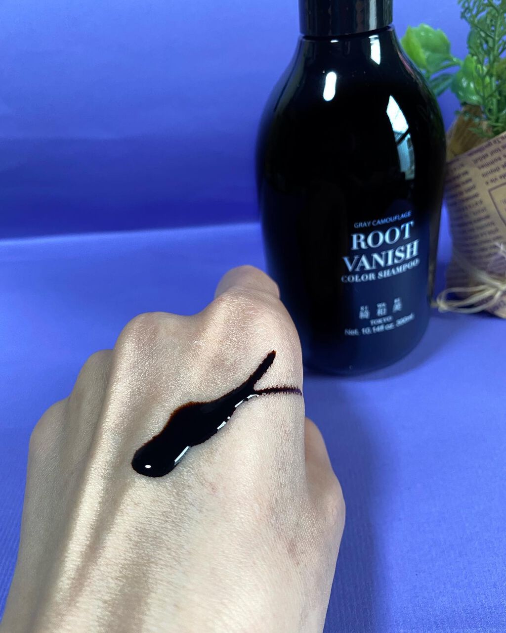 ROOT VANISH 白髪染めカラーシャンプー/ トリートメント/綺和美/市販シャンプーを使ったクチコミ（3枚目）