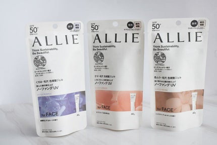 アリィー クロノビューティ カラーチューニングUV/アリィー/日焼け止めクリームを使ったクチコミ(2枚目)