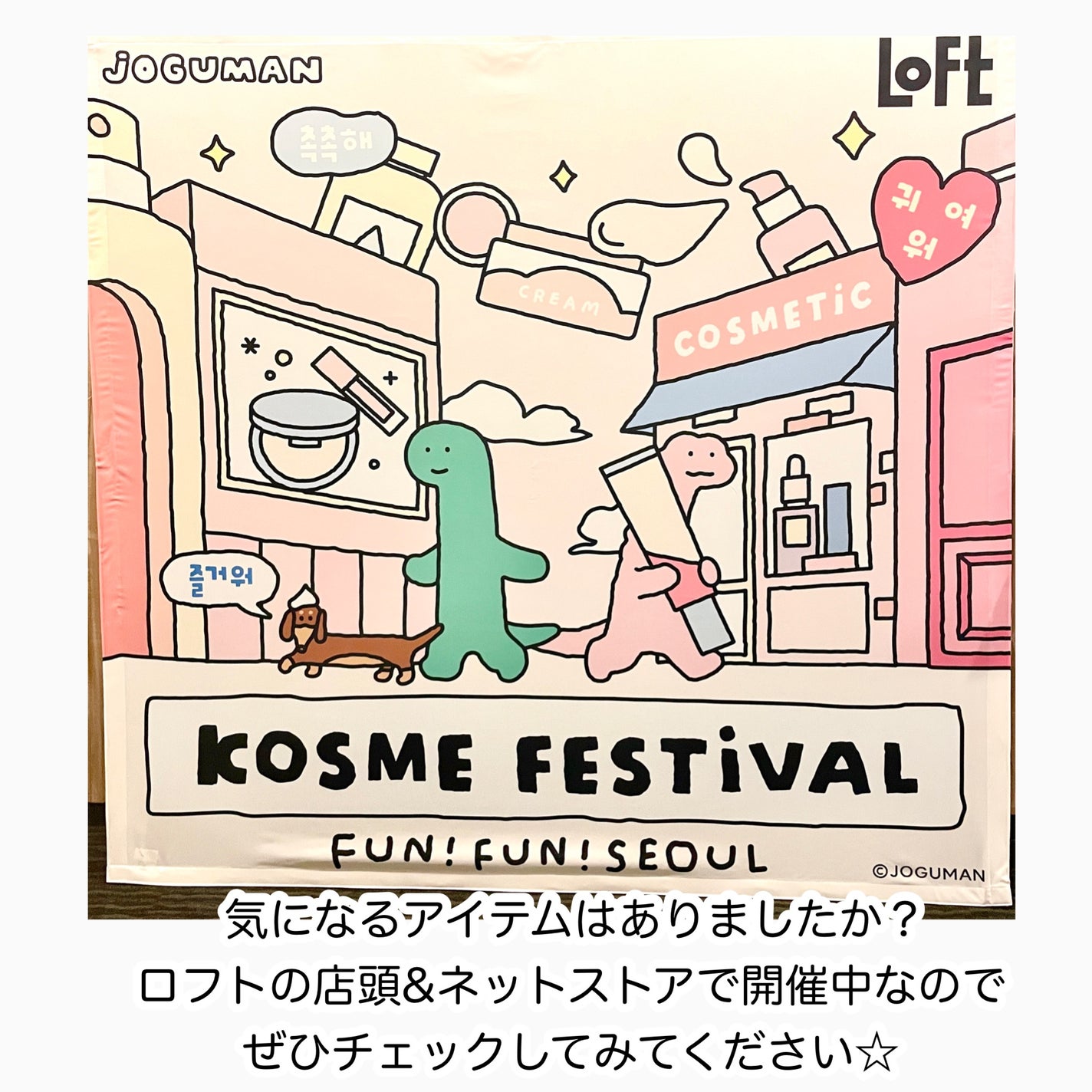 MD インスパイアロングラッシュ カーリングマスカラ/mude/マスカラを使ったクチコミ(9枚目)