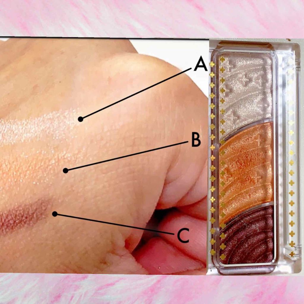 トーンアップアイシャドウ/CEZANNE/アイシャドウパレットを使ったクチコミ(3枚目)