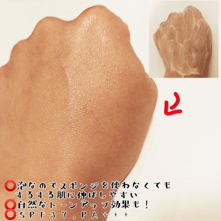 ディープモイスト ヘアオイル/アミノメイソン/ヘアオイルを使ったクチコミ(3枚目)