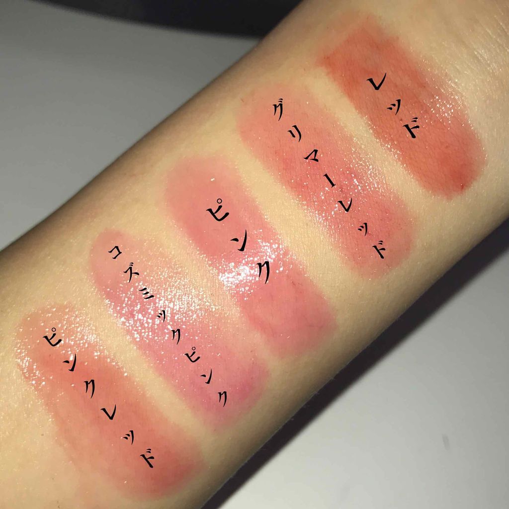 オペラ リップティント N/OPERA/リップティントを使ったクチコミ（3枚目）