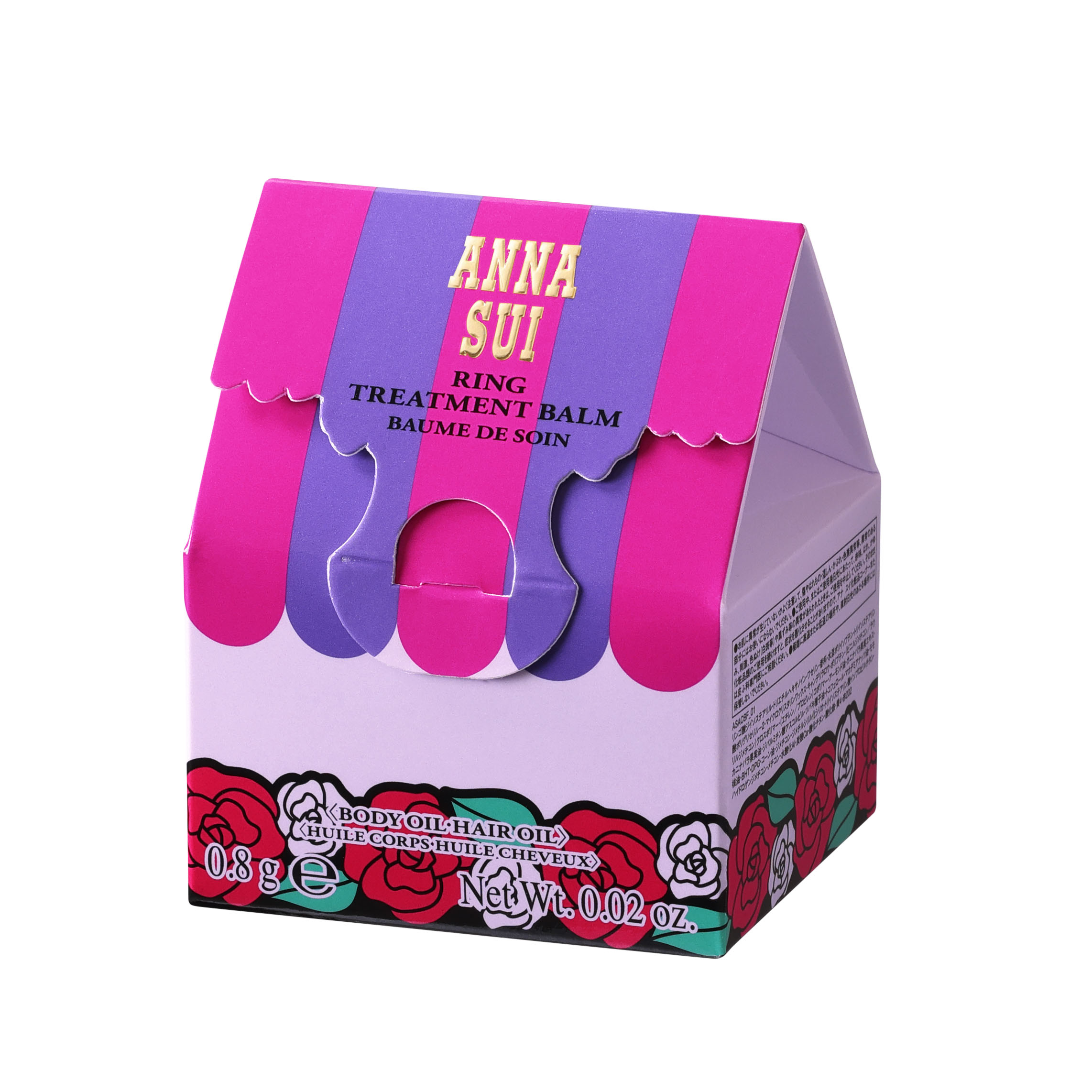 アナ スイ トリートメント バーム 01