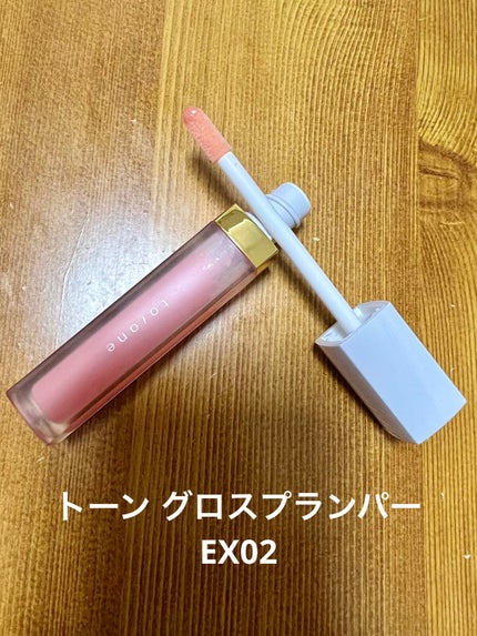 を使ったクチコミ(1枚目)